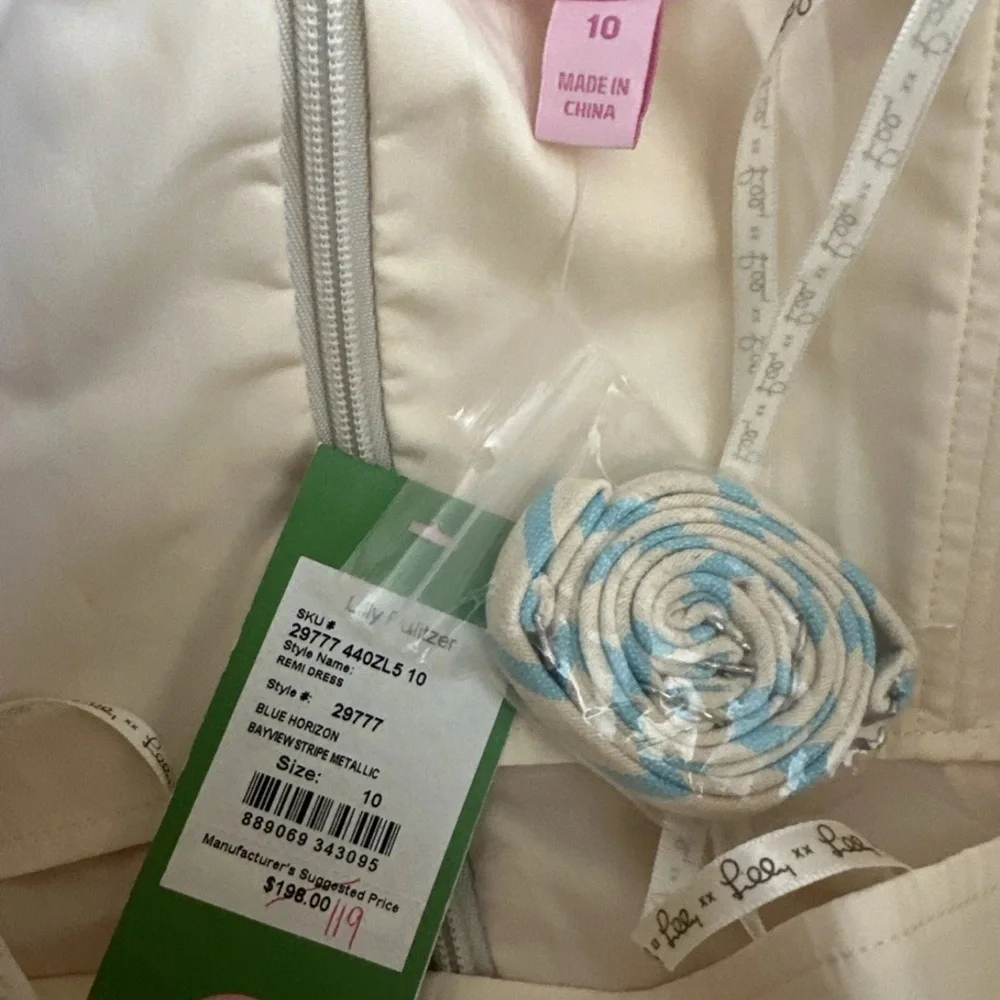 Lilly Pulitzer Remi Dress 10 Blue Horizon Bayview Stripe Metallic W/Strap $198 - Picture 5 of 6